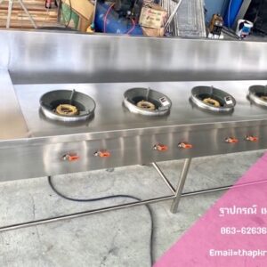 ชุดเตาแก๊ส 5 หัว   พร้อมใช้งาน