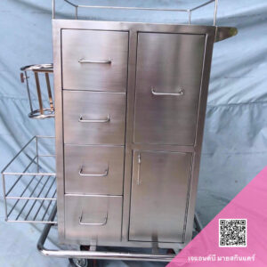 รถเข็นเครื่องมือ 5 ลิ้นชัก ประตู1บาน (รุ่นเล็ก)40X50X80 ซม.