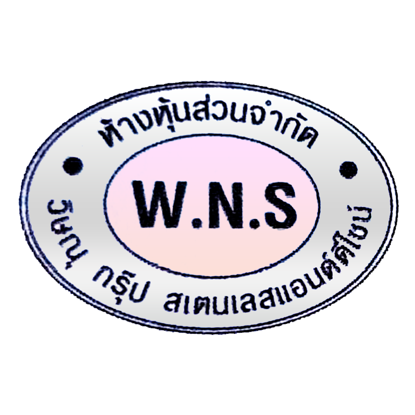 หจก.วิษณุ กรุ๊ป สเตนเลส